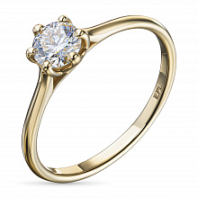 Yellow gold ring with grown diamond