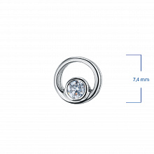 Silver pendant with grown diamond