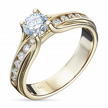 Yellow gold ring with grown diamonds