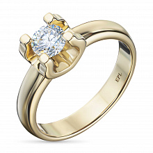 Yellow gold ring with grown diamond