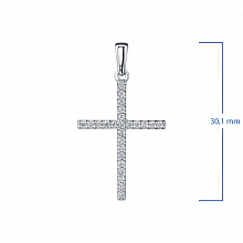 Кулон из серебра с выращенными бриллиантами